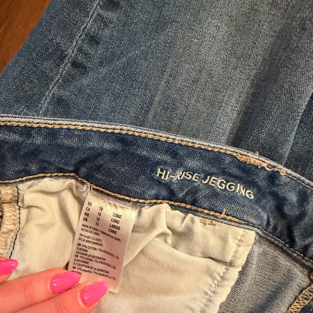 High Rise Jegging (Long) - Picture 5 of 5